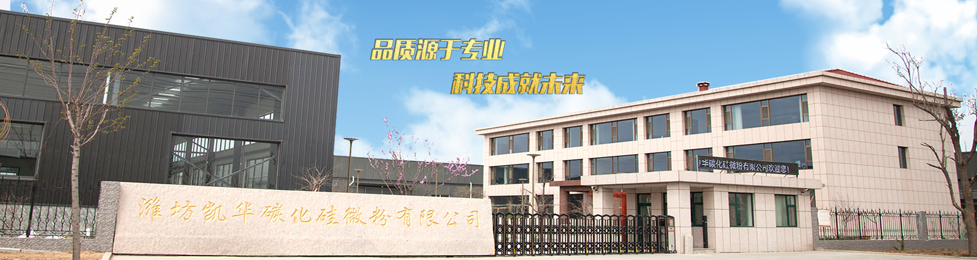 廣告標題